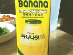香蕉牛奶-郑阿姨的家·이모네·韩料&烤肉(武川路店)