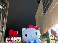 -深圳湾万象城(南山店)