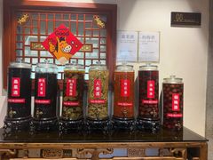 -大宅院(西溪路店)