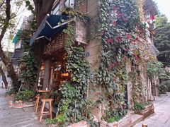 -西关84·History·Art·Cafe