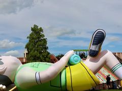 -黄海国家森林公园