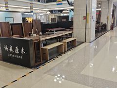 -红星美凯龙北京至尊MALL(东四环中路店)