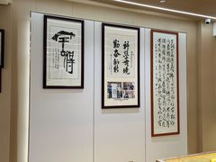 -固德口腔(南城总院)
