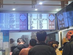 -饺子季水饺餐厅(新市街店)