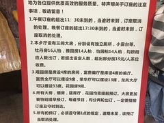 -粥旺庄(芳村店)