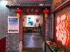 -地方名吃海鲜大馅蒸饺(北戴河店)