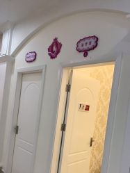 -三亚维多利亚医疗美容医院