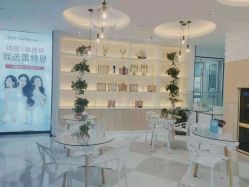 点击看大图 -蕾特恩专业祛痘旗舰店