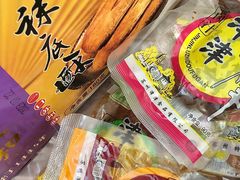 -叶受和(观前街店)
