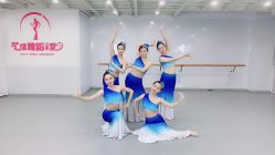 -艺佳舞蹈培训学校