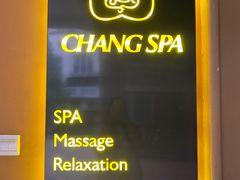 -MintsThai沁泰都市SPA·泰式按摩(公园1903店)