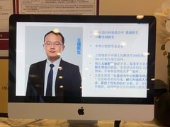 -瑞尔齿科(颐堤港诊所)