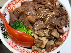 -牛邸·烧肉饭(来福士店)
