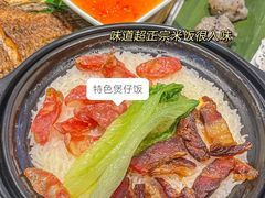 -椰小鸡·琼州糟粕醋(美兰缤纷城店)