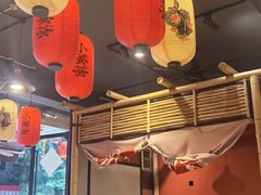 -小饕荟雅安贡椒鱼鲜馆(广福桥店)