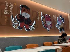 -豪享来(我格广场店)