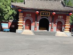 -青龙山生态文化旅游区(慈云寺)
