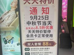 -舊街坊茶楼(市二宫店)