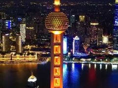 -东方明珠广播电视塔