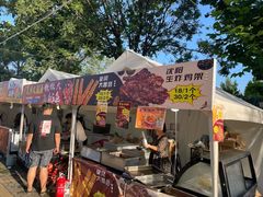 -乔波室内滑雪场