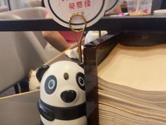 -川成元·麻辣香锅(凯德MALL西直门店)