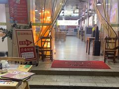 -冯记鲜鱼杂·烤活鱼·烧烤(东城店)