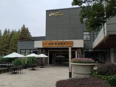 -天目湖涵田半山温泉