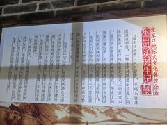 -东口码头·烧鸽子·鱼头泡饼·地方菜(金鹰悦城店)