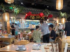 -北京厨房(SKP店)
