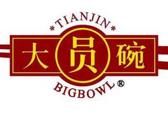 -大圆碗•T骨大排饭(永安道店)