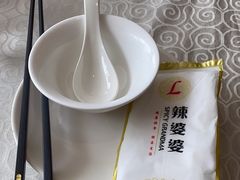 -辣婆婆(航天桥店)
