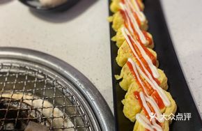 Cheese Omelette Roll