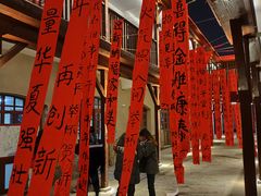 -上街里市集(悦喜客来广场店)
