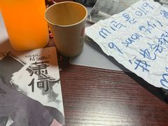 -剧狐剧本杀(徐汇1号店)