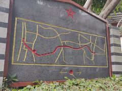 -铁路文化公园