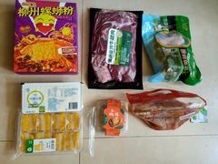 -盒马鲜生(首义店)