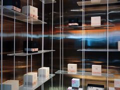 -奈雪的茶(湖滨银泰in77C区PRO店)