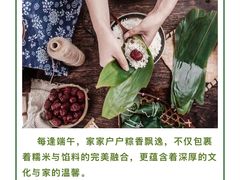 -天津自然博物馆