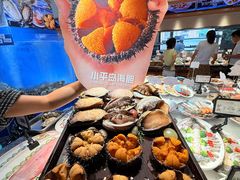 -鲜得莱渔港·小平岛海胆馆(七贤岭店)
