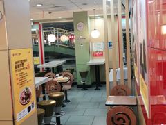 -三品王(桃源店)