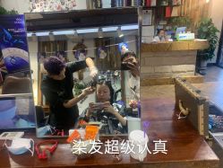 -米莱 Hair Salon 美髮