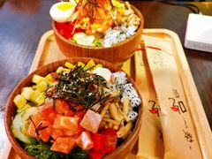 自选配料-Poke lemon海鲜波奇饭·柠檬茶(金碧开放小区店)