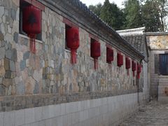 -牟氏庄园
