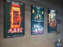 -棂笼·深度沉浸密室(武汉旗舰店)