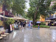 -中粮·祥云小镇