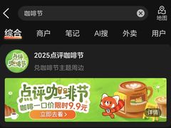 -武汉洲际酒店