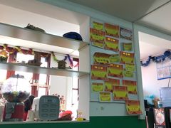 -做了不起的80后