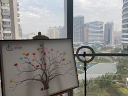 -禧月荟S月子中心(侨城店)