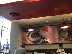 大堂-永和大王(万顺路店)