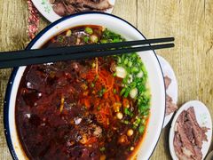 -清真白建强牛肉面(金雁花园店)